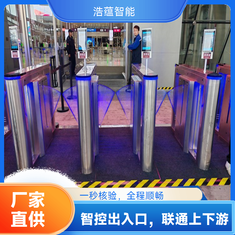 建设峰展览会闸机租赁，适配室内外各类展会场地环境