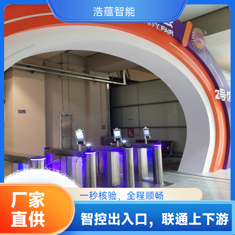 可靠的建设峰展览会闸机租赁，保障展会活动顺利开展