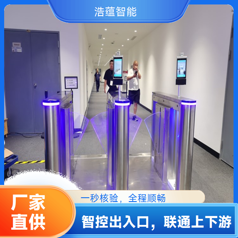 租赁闸机应对建设峰展览会高峰，高效疏散入场人群