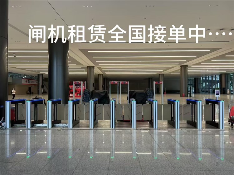 租赁闸机助力建设峰展览会，实现智能的出入口管理