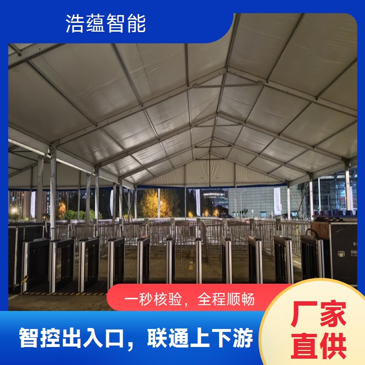 租赁闸机助力建设峰展览会，实现智能化通行管理