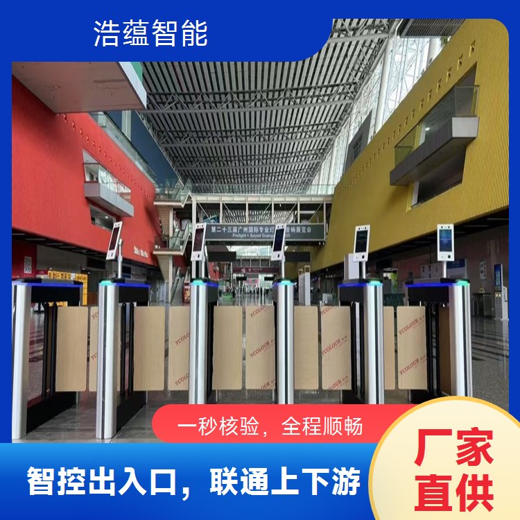 租赁闸机应对建设峰展览会，保障现场秩序与安全