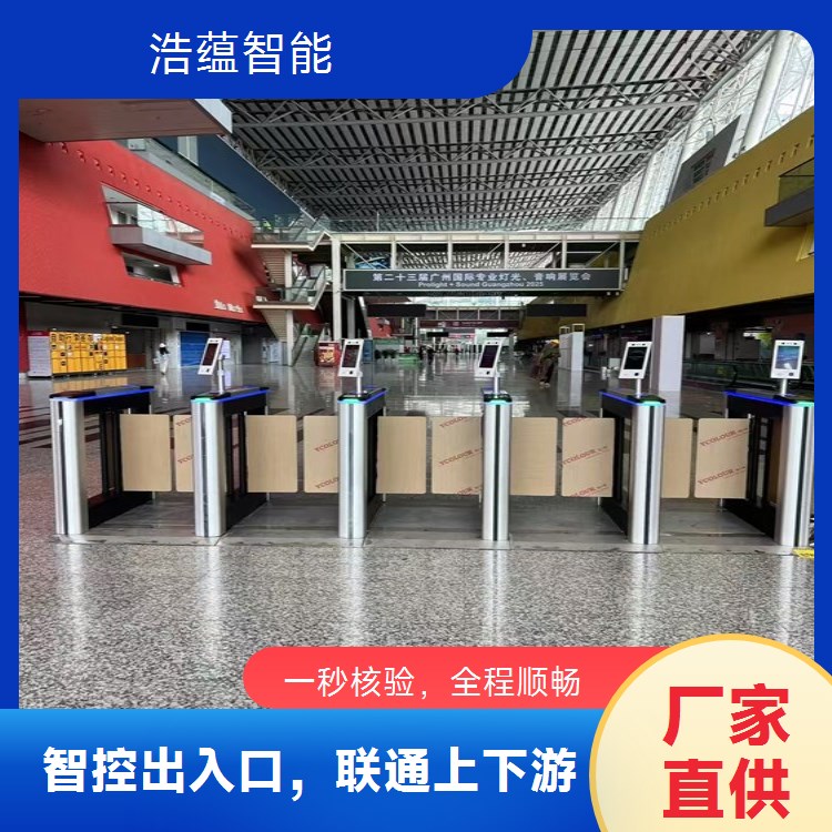 建设峰展览会闸机租赁，提供专业的技术支持团队
