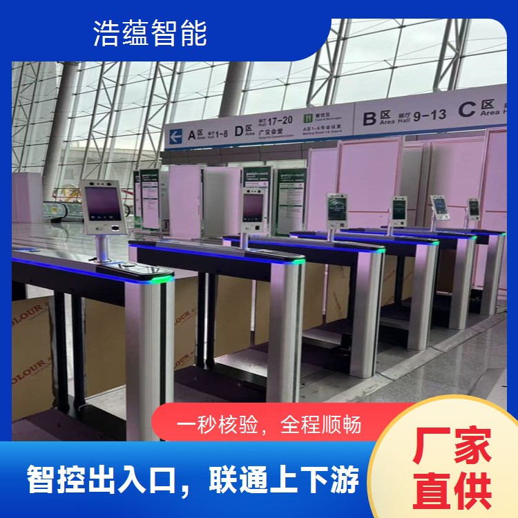 选建设峰展览会闸机租赁，享受贴心的服务关怀