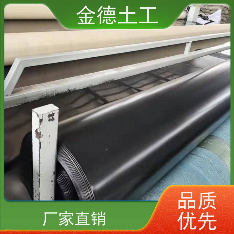 尾矿坝边坡防渗层 1.5mm吹塑光面HDPE土工膜 成本效益比非常高 金德