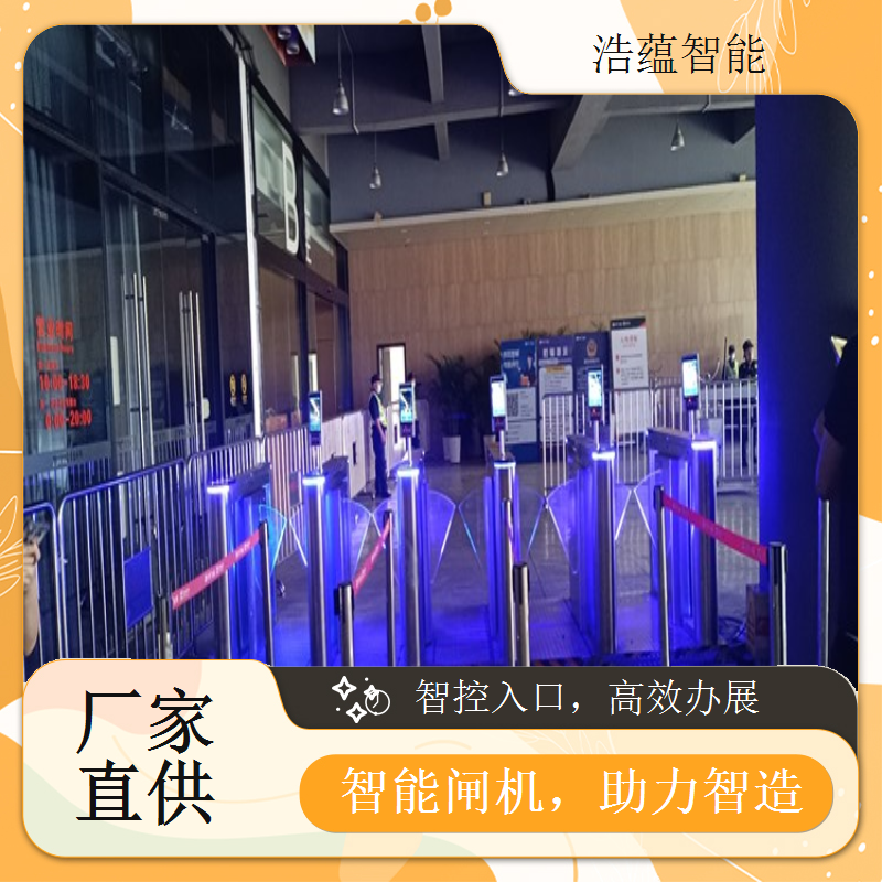 租赁闸机用于机床展览会，提供高效精准智能贴心的通行核验服务