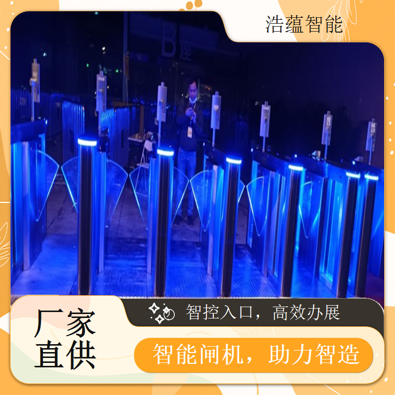 优质的机床展览会闸机租赁，满足展会通行管理各种复杂多元需要