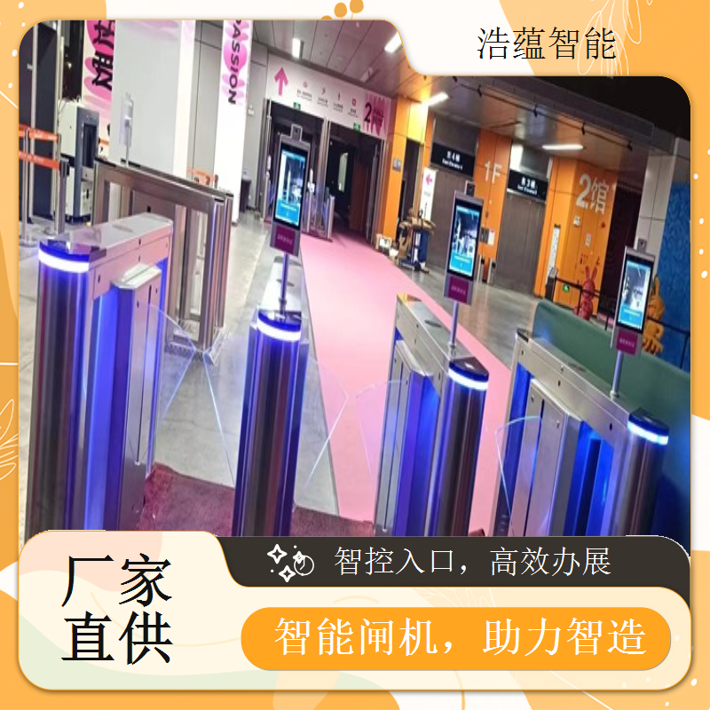 租赁闸机应对机床展览会，实现精准有效科学合理的客流疏导管理