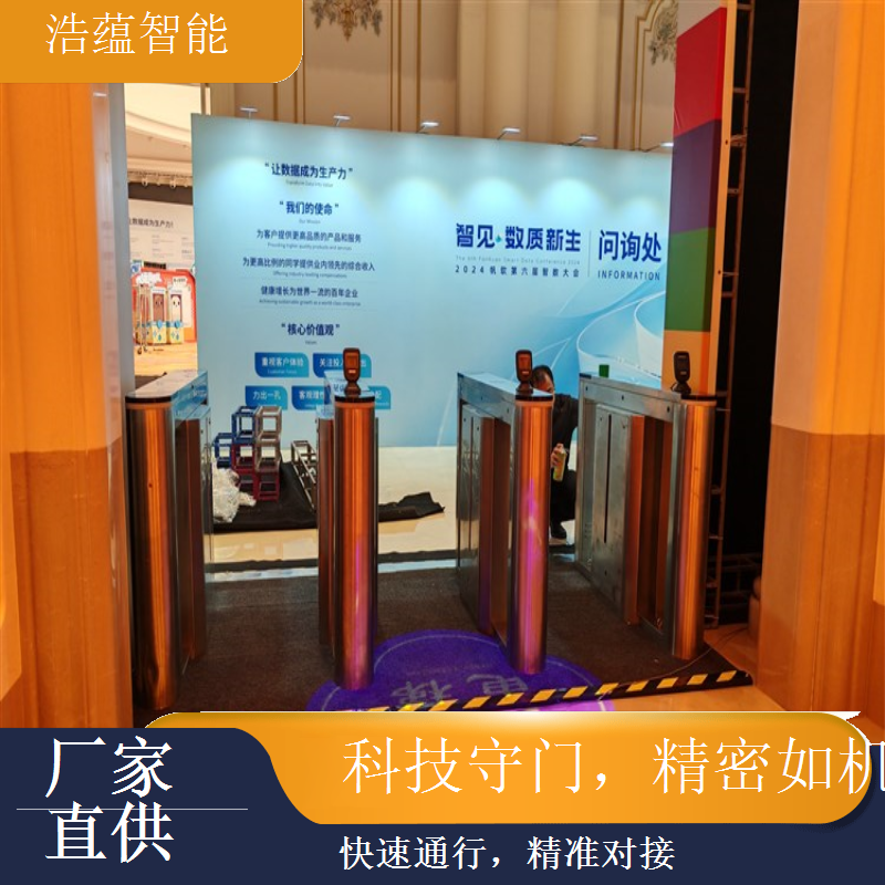 优质机床展览会闸机租赁，满足展会多样化丰富需求
