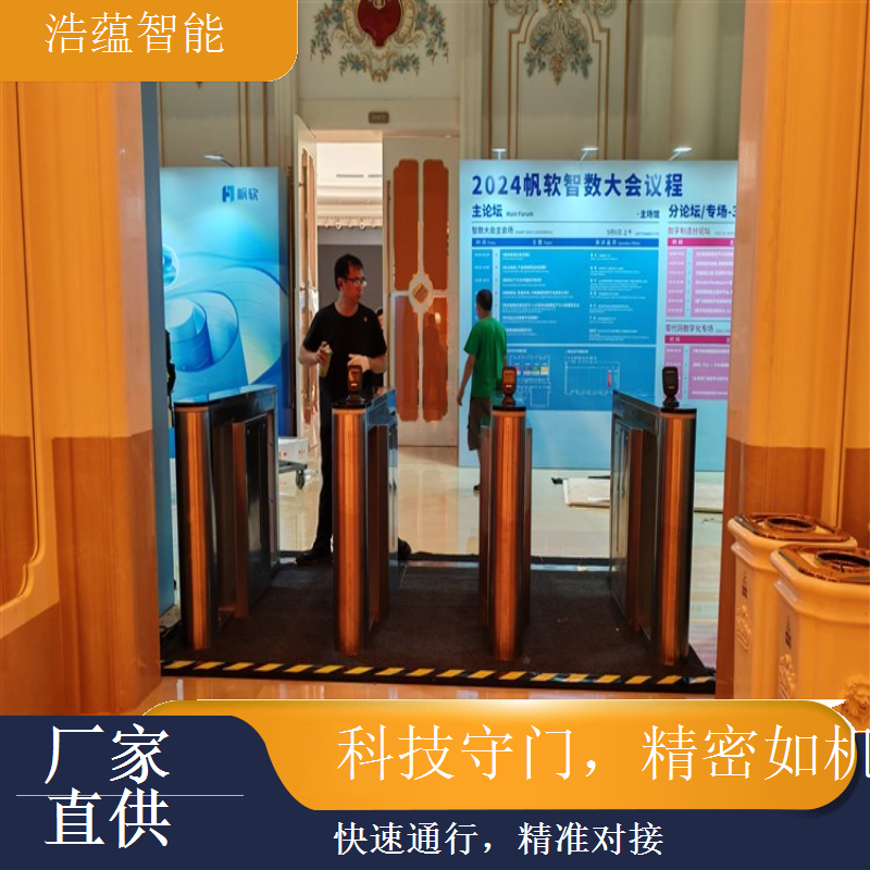 机床展览会闸机租赁，提供可靠稳定的设备质量保证