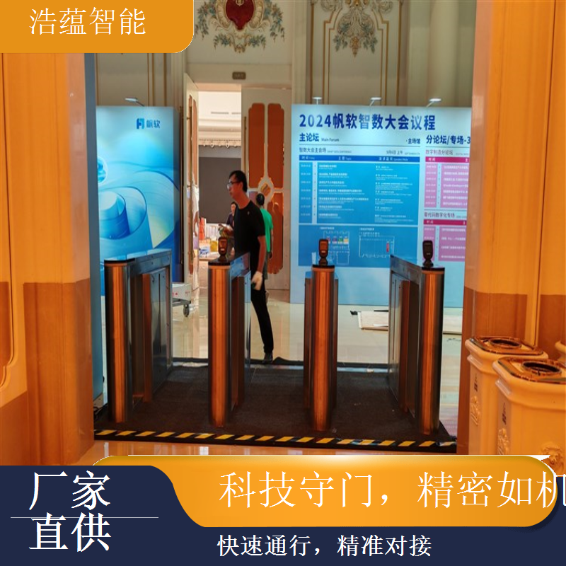 租赁闸机用于机床展览会，实现快速高效的人员入场
