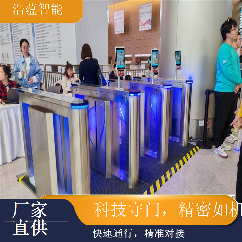 选机床展览会闸机租赁，享受贴心细致的服务关怀