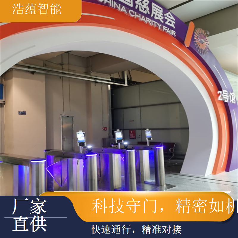 租赁闸机助力机床展览会，实现有序顺畅的通行秩序