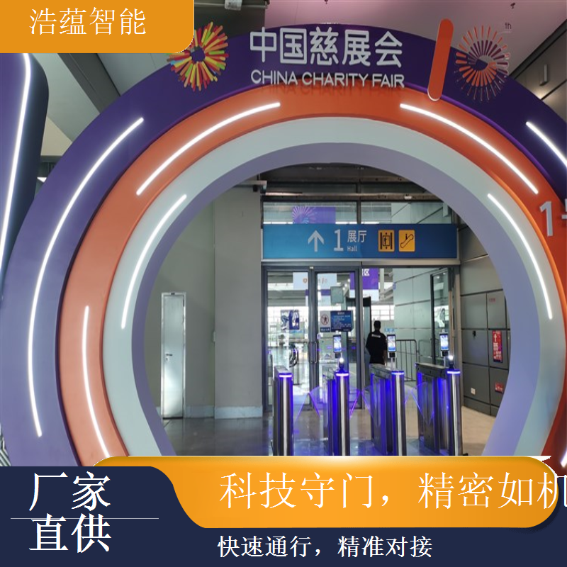 机床展览会闸机租赁，提供稳定可靠的设备运行状态
