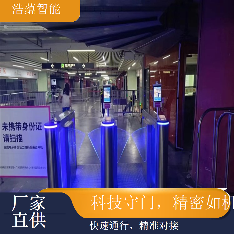 租赁闸机用于机床展览会，提供高效精准的通行核验服务