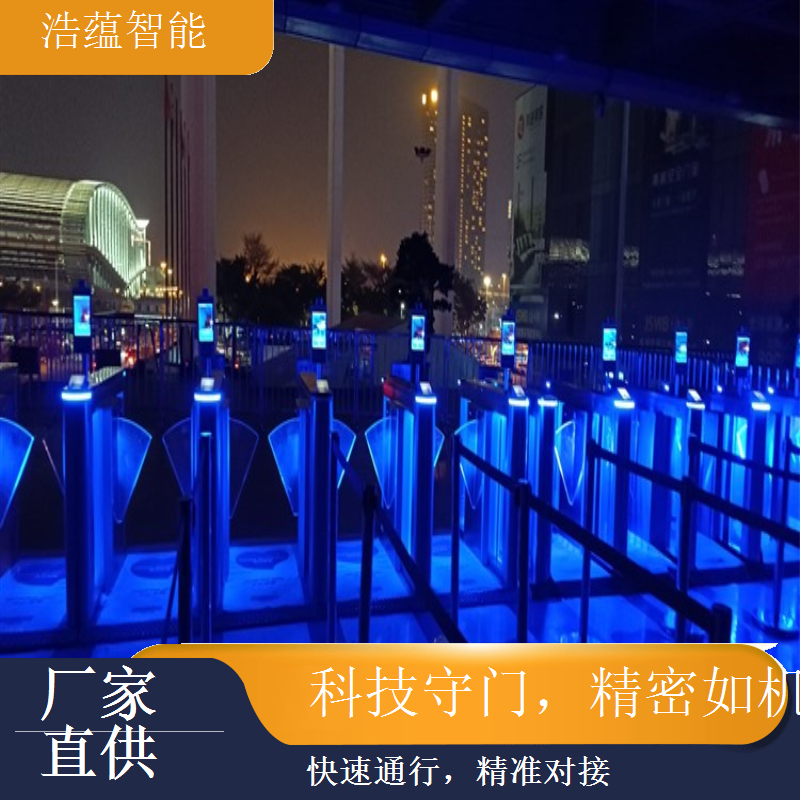 机床展览会闸机租赁，提供完善周到的设备售后服务体系