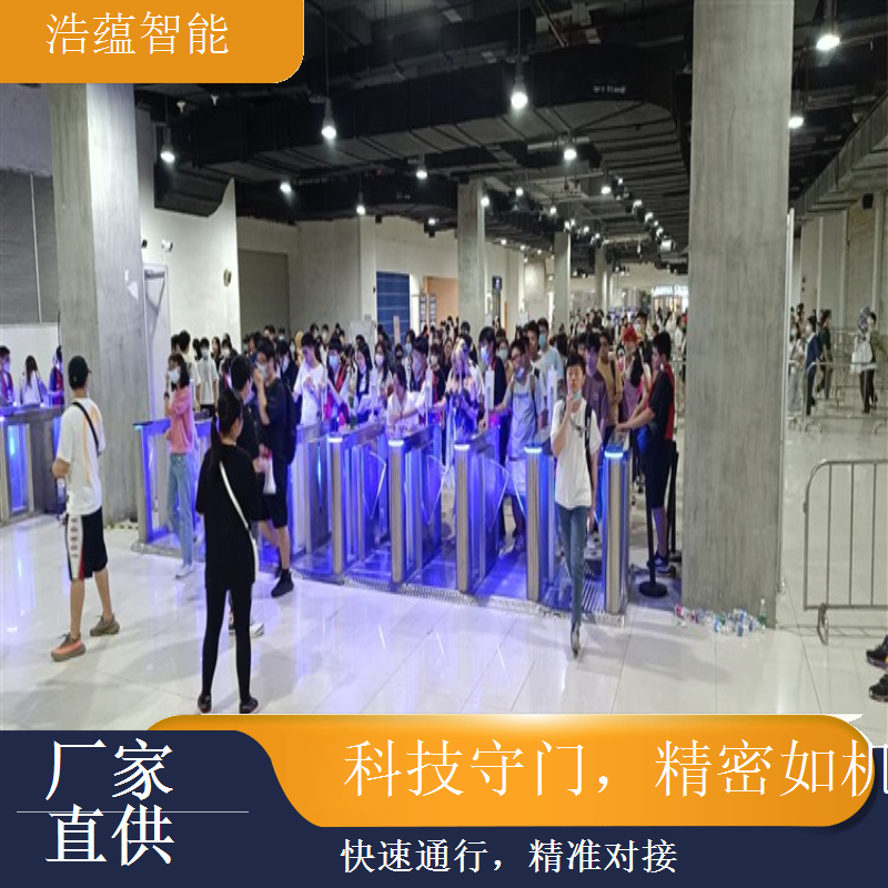 租赁闸机用于机床展览会，实现高效智能的电子票管理系统