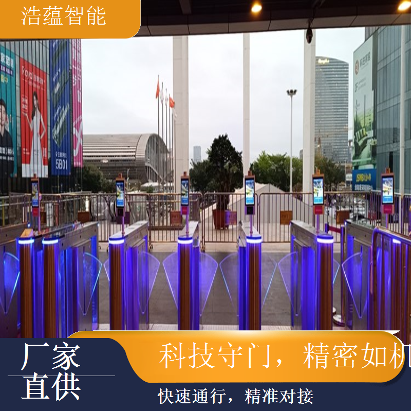 优质的机床展览会闸机租赁，确保展会顺利圆满成功举办