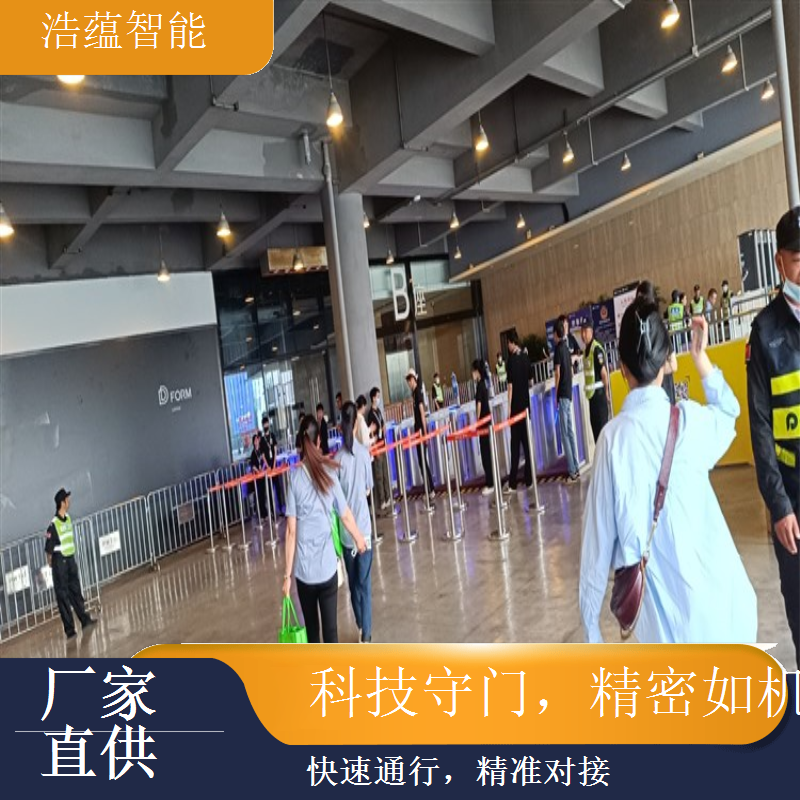 租赁闸机用于机床展览会，与主流票务平台无缝对接核销