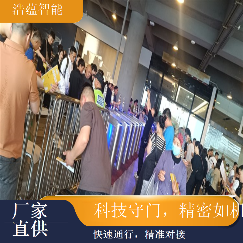 机床展览会闸机租赁，多元核验方式严防冒用杜绝黄牛现象
