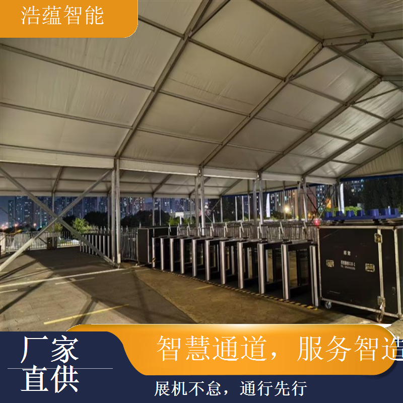 选机床展览会闸机租赁，模块化设计轻松应对复杂场地环境