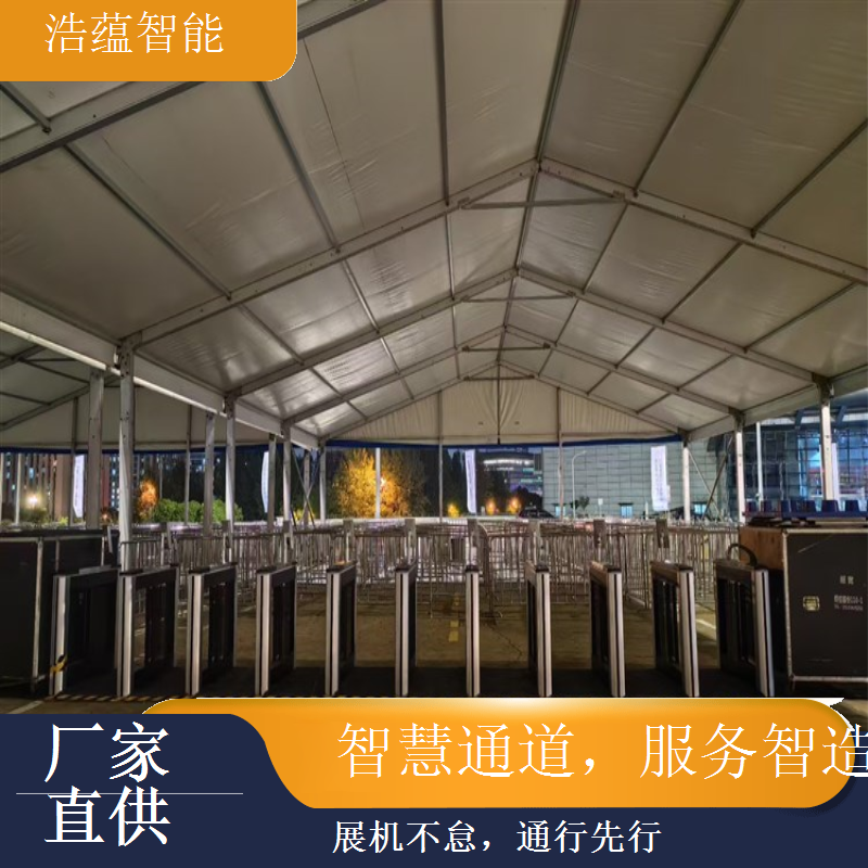 机床展览会闸机租赁，设备外观可定制以贴合展会独特主题