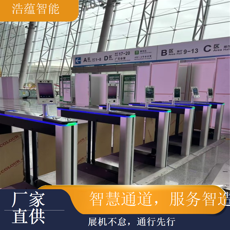 机床展览会闸机租赁，快速响应故障确保展会全程零中断