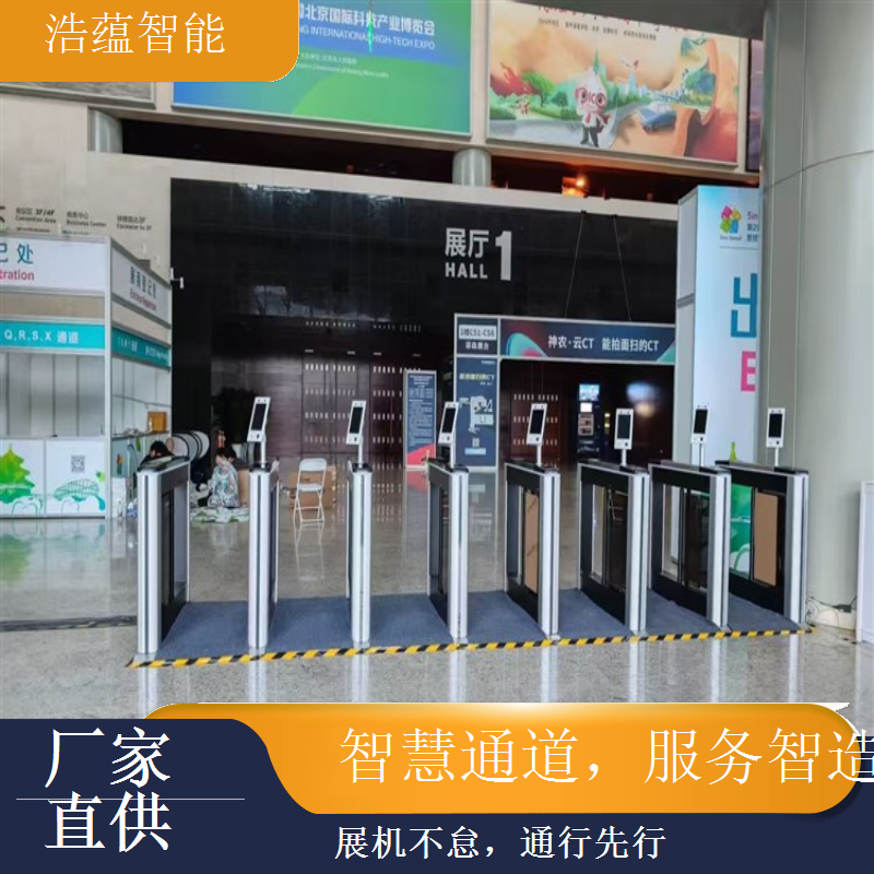 机床展览会闸机租赁，提供个性化专属部署方案量身定制