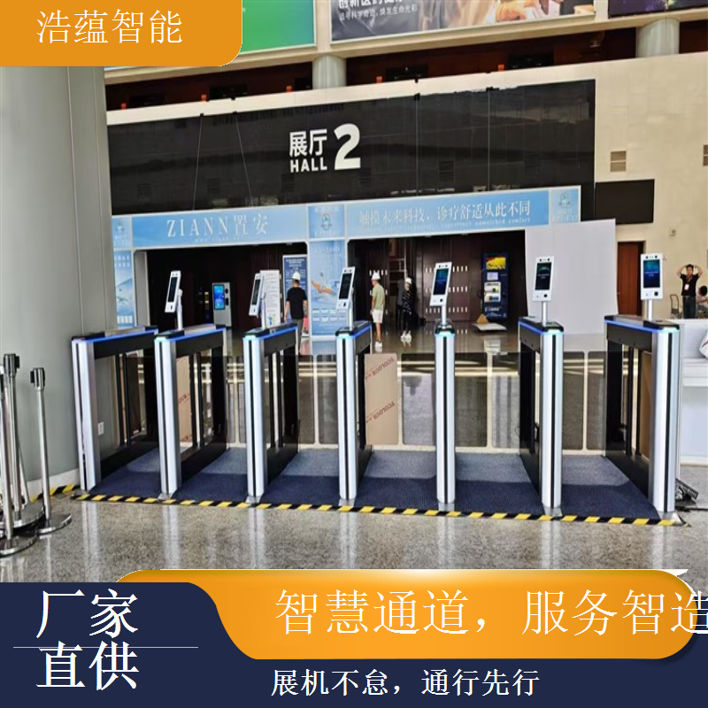 机床展览会闸机租赁，助力主办方全身心专注展会核心事务