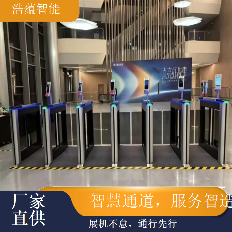 机床展览会闸机租赁，充分满足展会不同安全等级需求