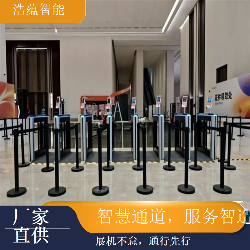 租赁闸机为机床展览会，提供高速通行的坚实可靠保障
