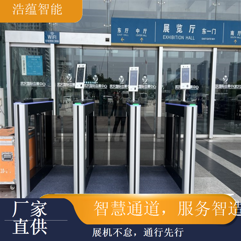 机床展览会闸机租赁，适配室内外各类展会场地复杂环境