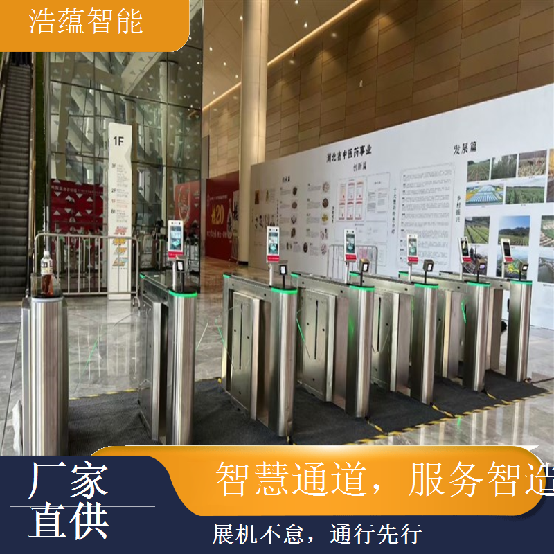 机床展览会闸机租赁，助力展会打造绝佳优质参展体验