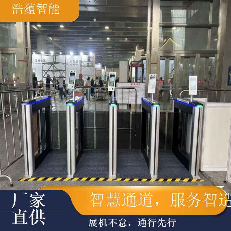 选机床展览会闸机租赁，实现展会低成本高效率运营