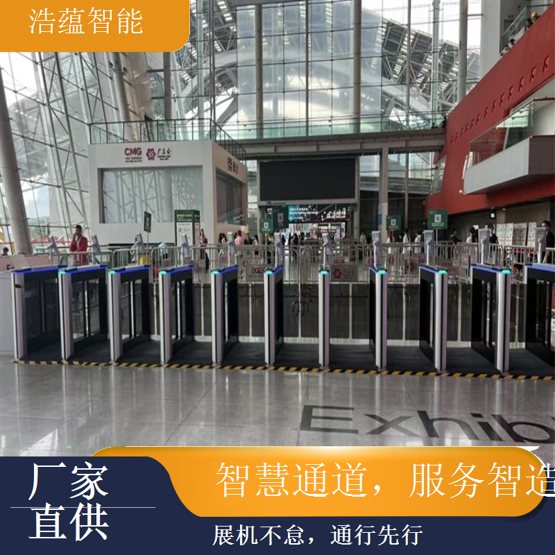 优质机床展览会闸机租赁，充分满足展会个性化独特需求
