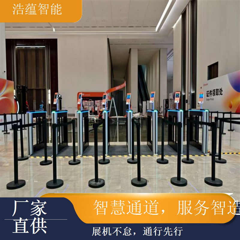 选机床展览会闸机租赁，让展会通行管理变得更加省心