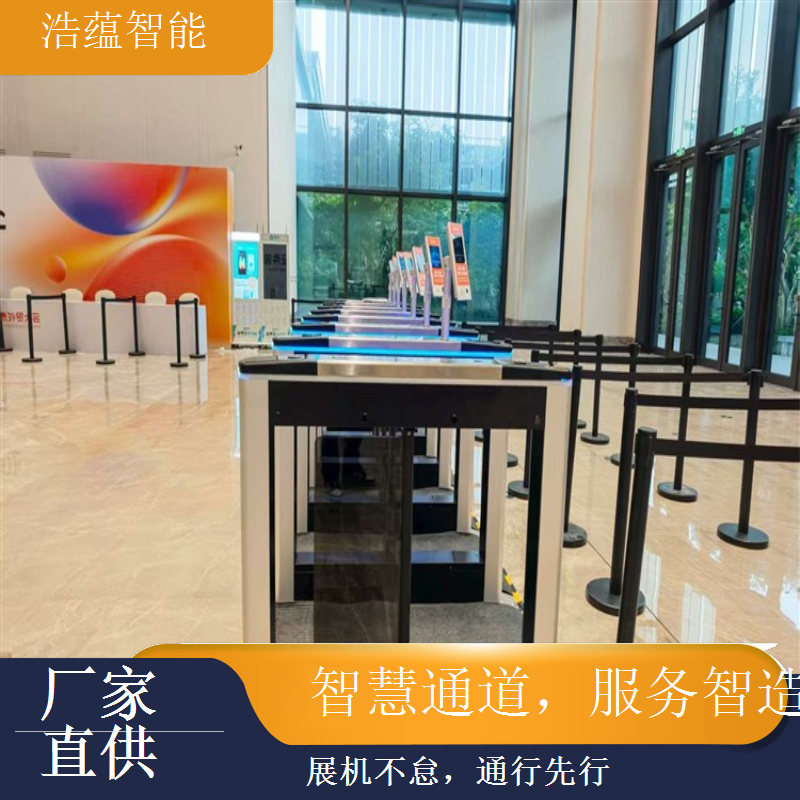 机床展览会闸机租赁，提供全方位技术保障贴心服务
