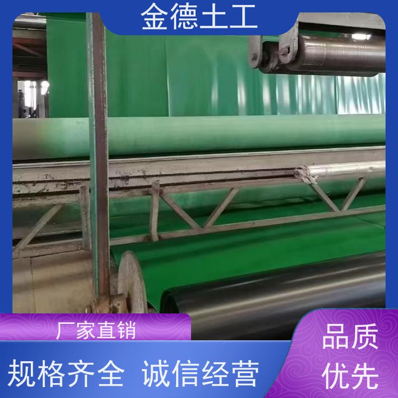 尾矿库库底主防渗 美标光面HDPE黑膜2.0厚 铺设施工简便高效 金德