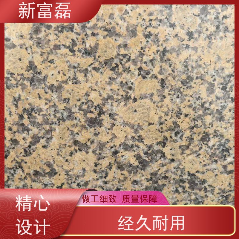 江 西 花岗岩芝麻灰 台阶石公园广场楼梯踏步石 生产加工