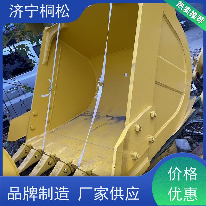 桐松机械 适用于PC 360 岩石挖斗SAE6方 实力商家 好配件随时联系