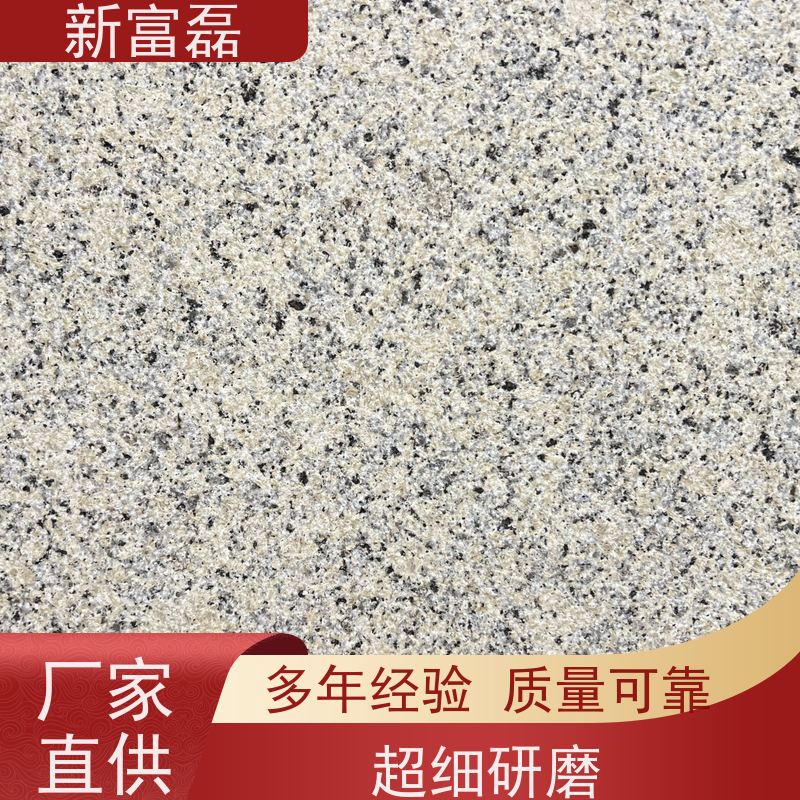 江 西 芝麻灰烧面石材 硬度大颜色均匀 多台切割大锯 生产加工