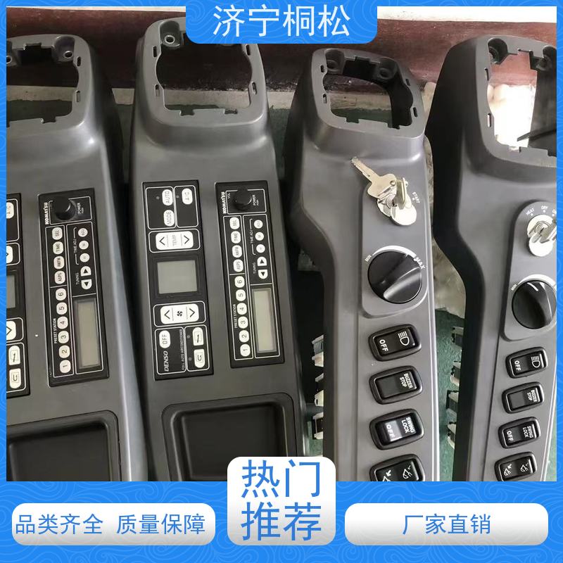 济 宁桐松 出风口20Y-53-12172 经久耐用 当天物流发货