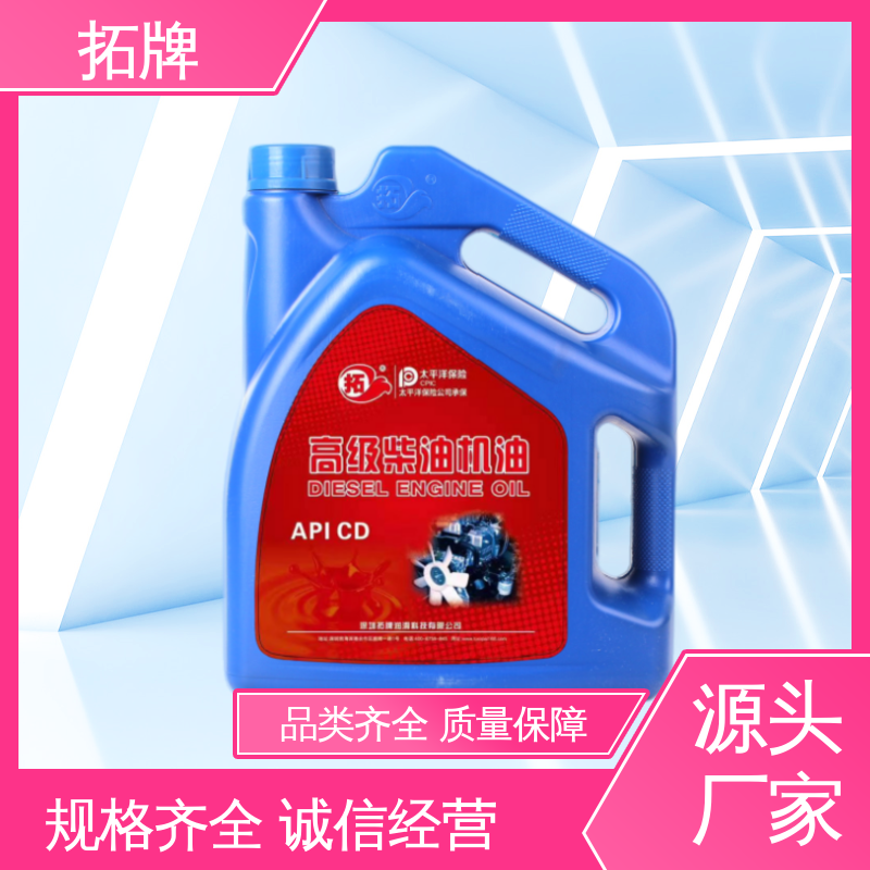 用于工程车辆 柴油发电机机油 现货全国可发 拓牌