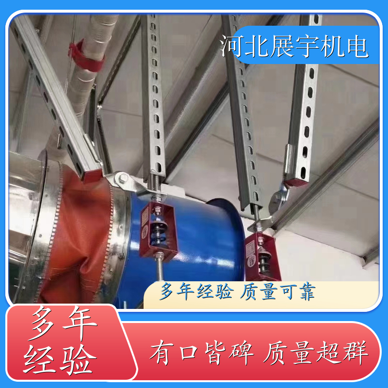 抗震支架 ZYF-630---ZYF-3000 强度高 使用寿命长 全国安装 