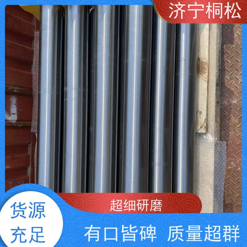 桐松机械 适用机型PC 500 铲斗销208-70-73520 诚信经营 根据机型提供