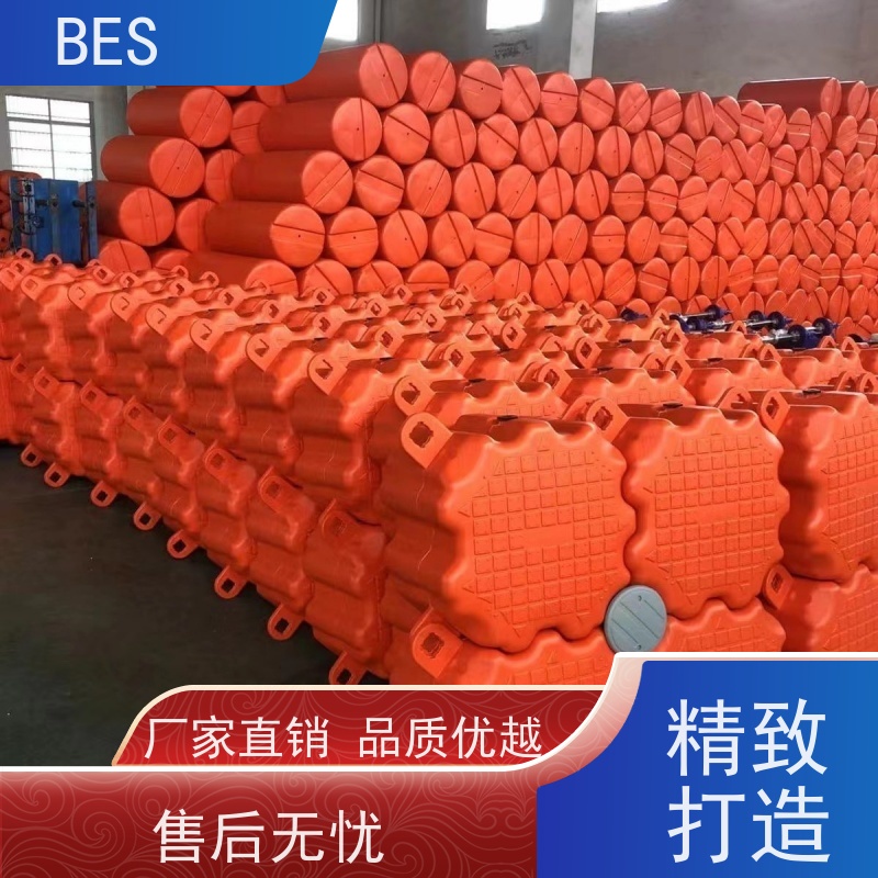 百世 水上自行车比赛 浮动码头 滚塑 鱼菜共生浮箱田