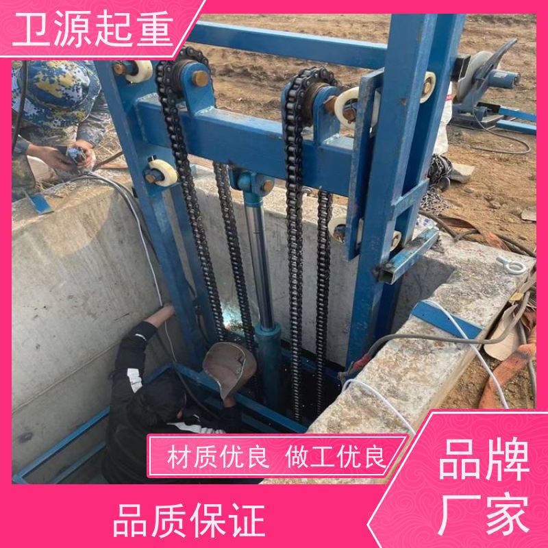 卫源 定制化尺寸 防坠落装置 电动液压升降平台