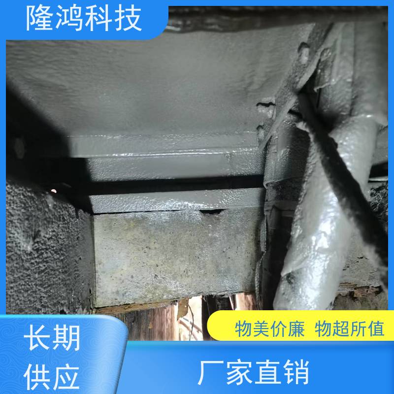 高分子防潮封堵喷涂型 环网柜 高压柜 箱变防凝露气密性封堵组料