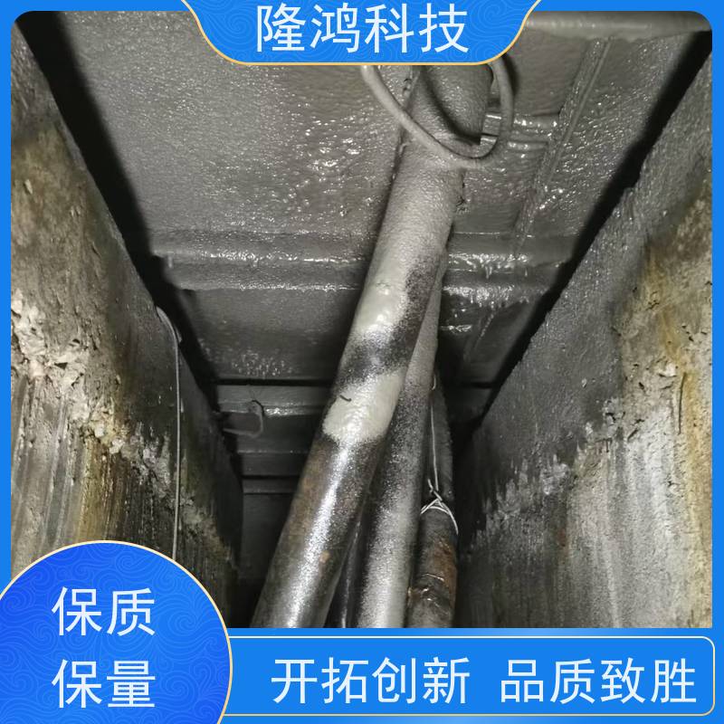 户外电力环网柜端子箱用高分子防潮封堵剂有机堵料防凝露密封组料
