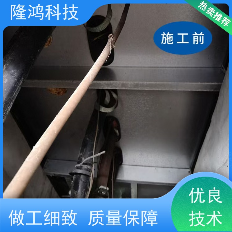 喷涂型高分子防潮封堵剂 电力电网用 抗老化性好 防凝露密封胶